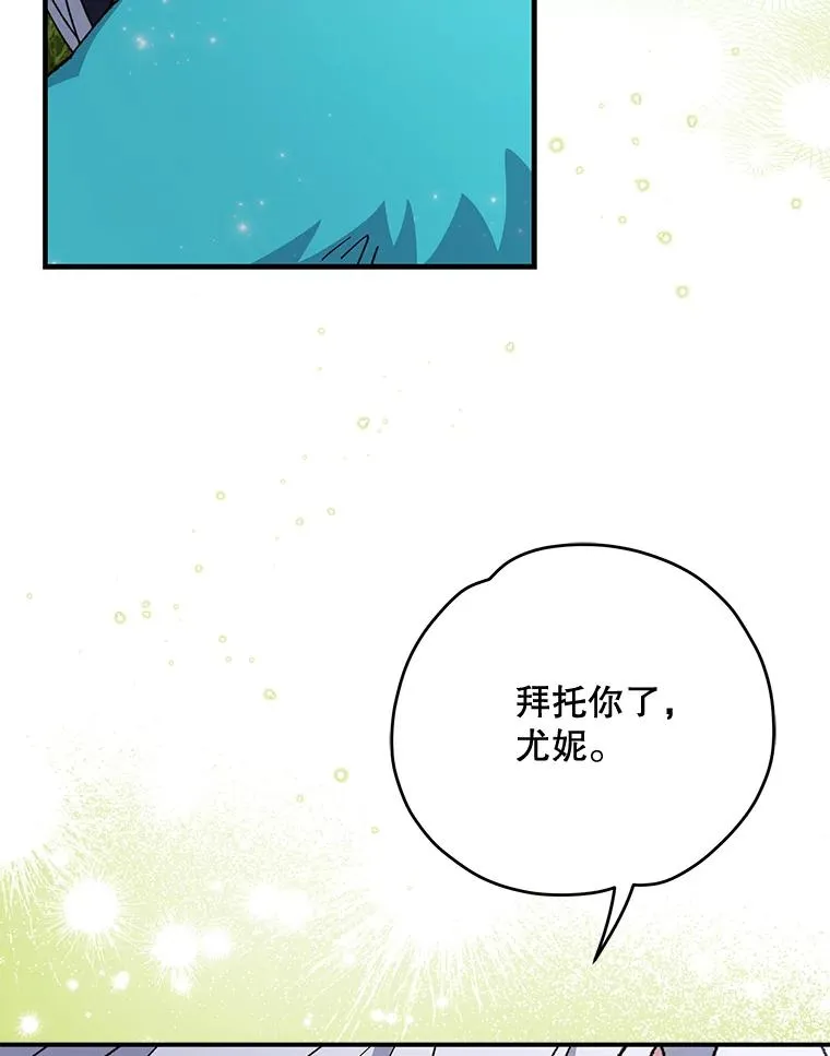 56.拉格玛79