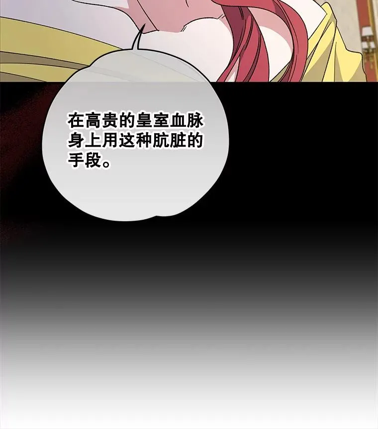 46.死亡真相9