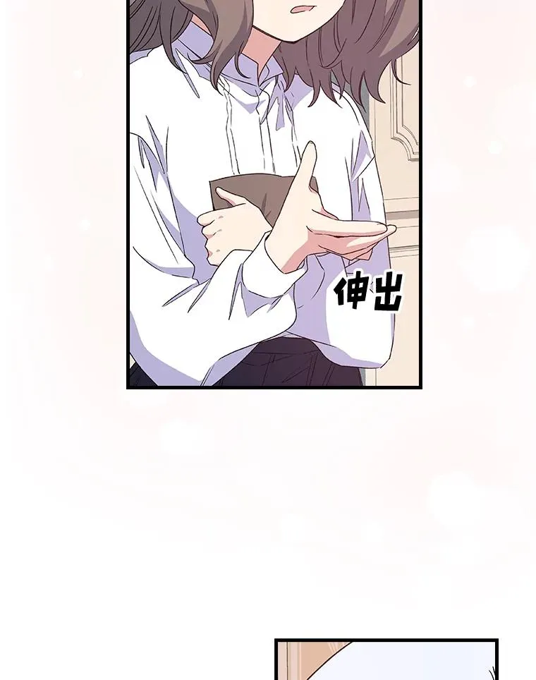 7.病倒29