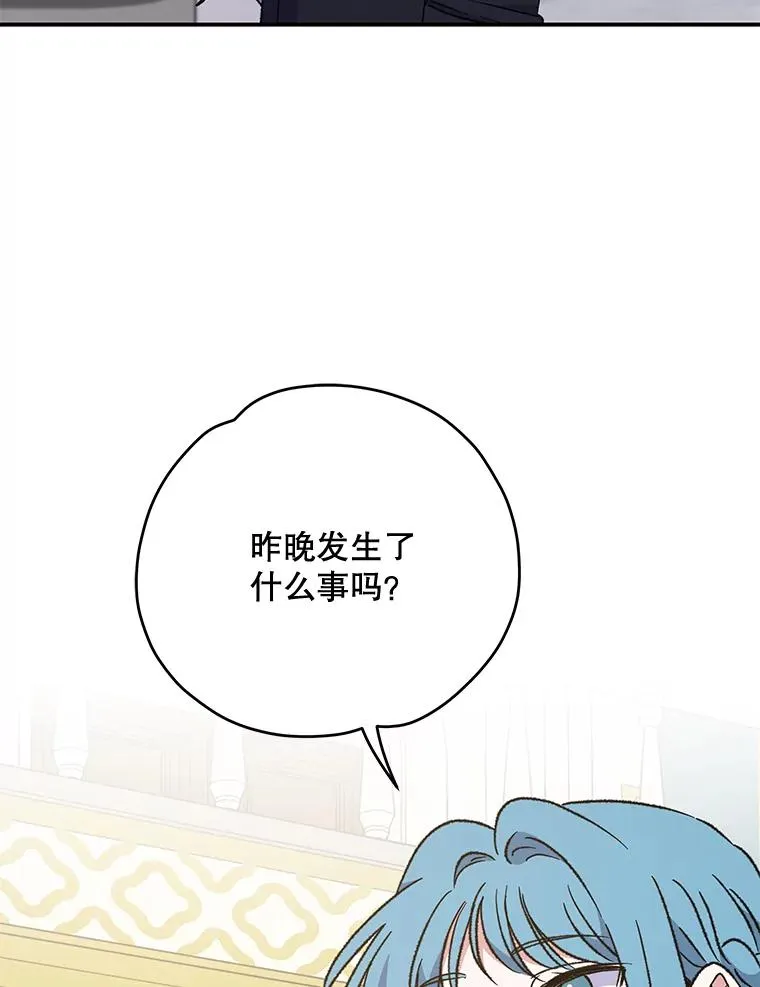 58.期末成绩69
