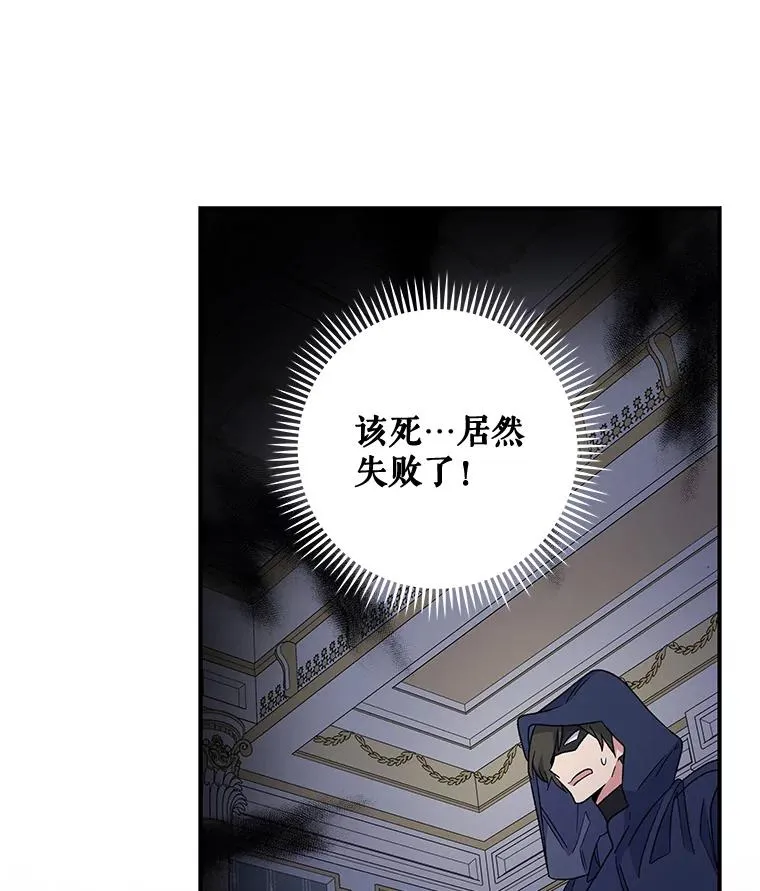 41.3皇子塞奇111