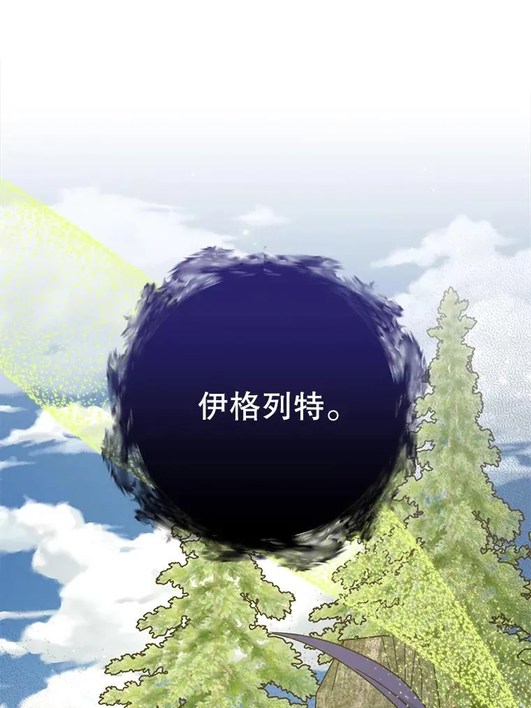 56.拉格玛89
