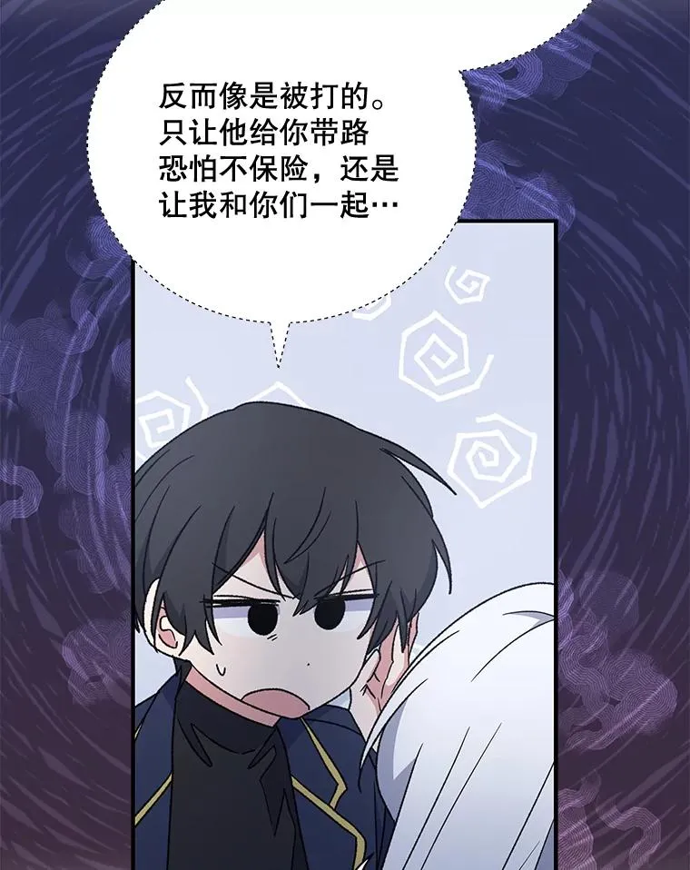 27.阿贝尔5