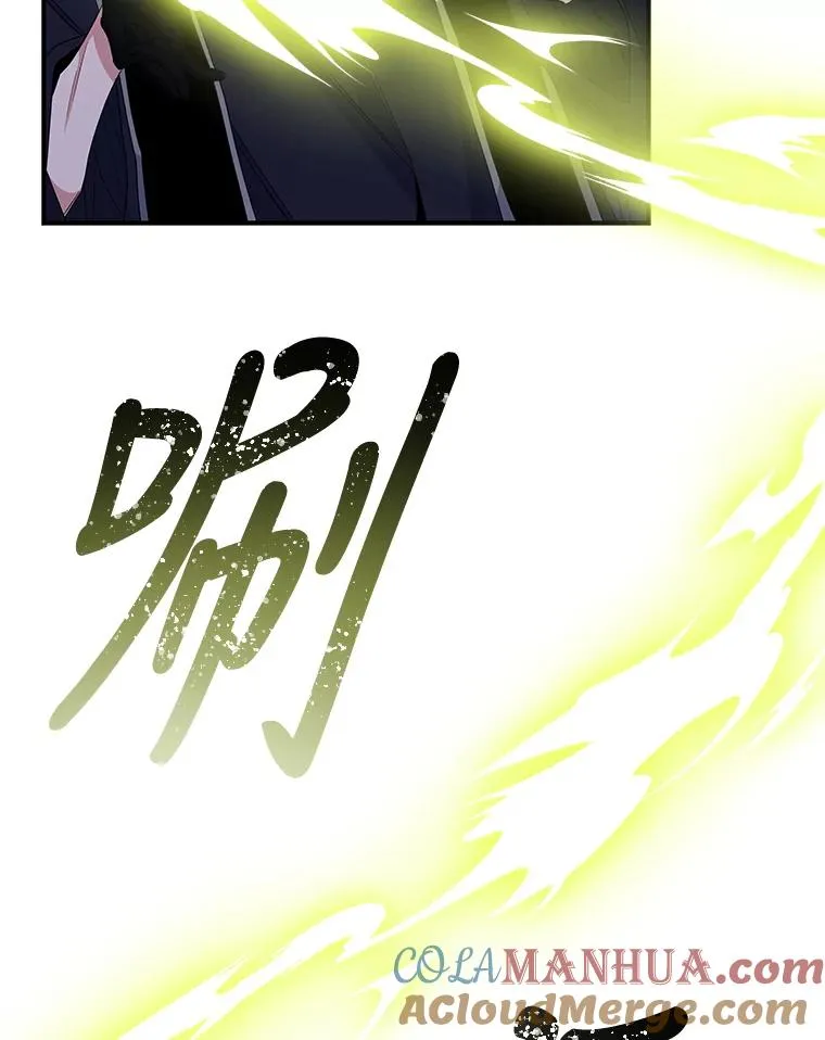 37.火之精灵王8