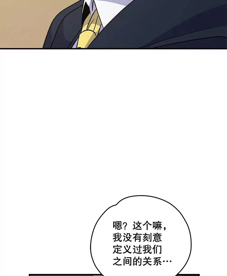 79.精灵格布105