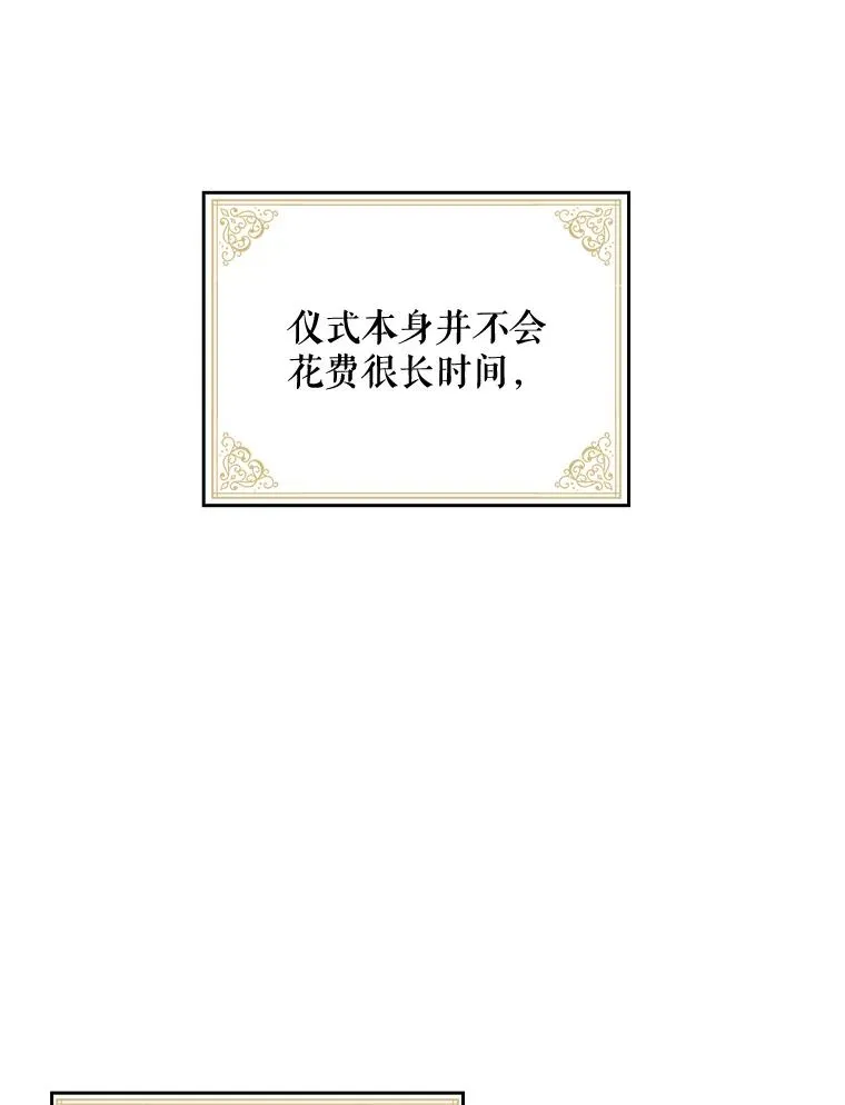 8.赋名5