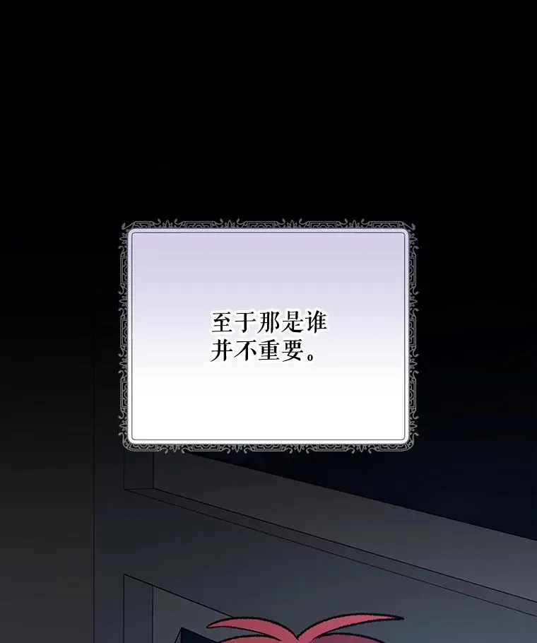 73.册封过后34
