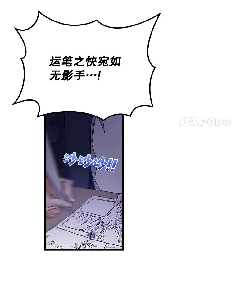 7.病倒7