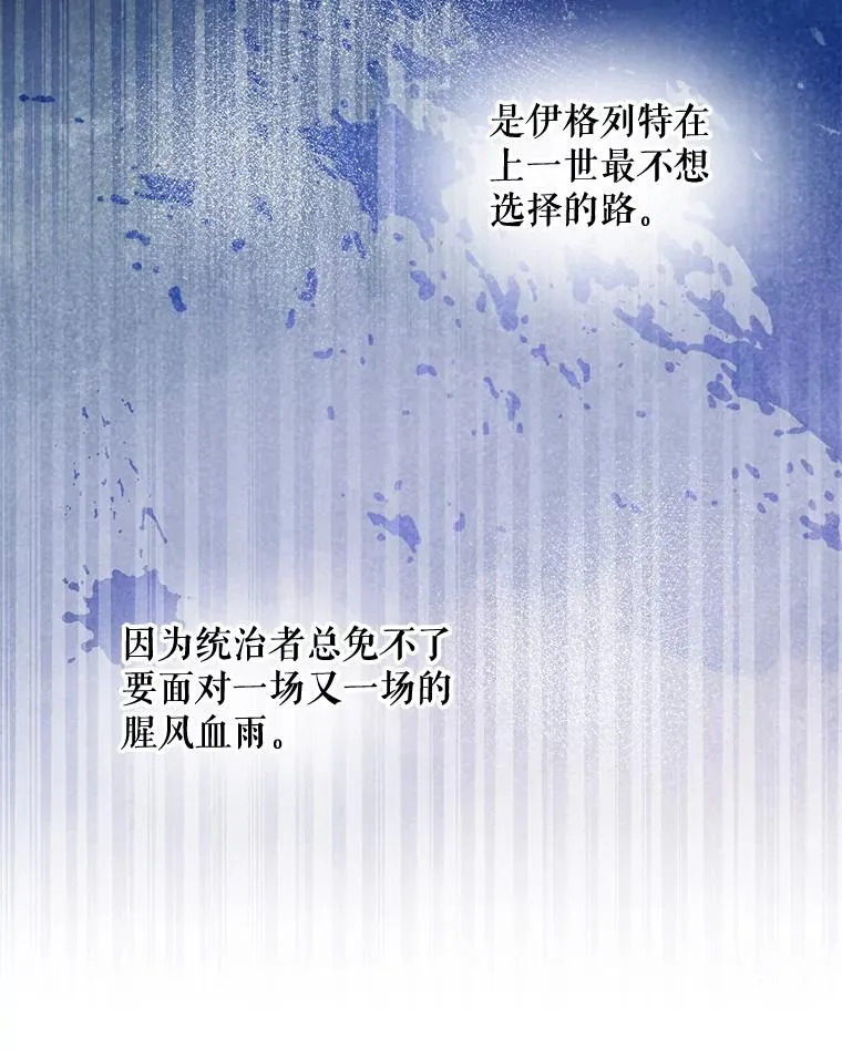 22.暴露95