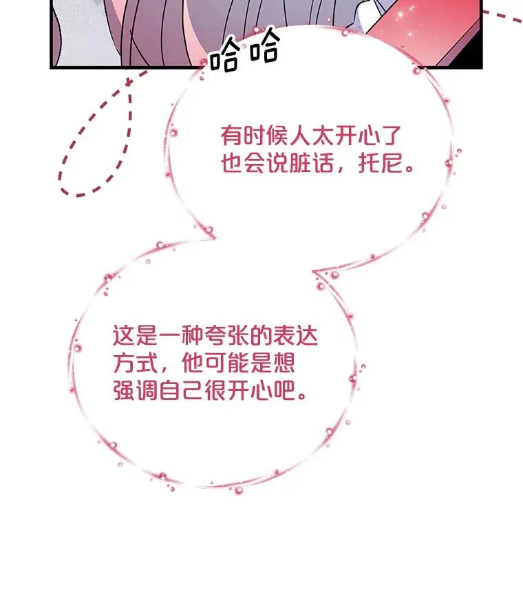 58.期末成绩46