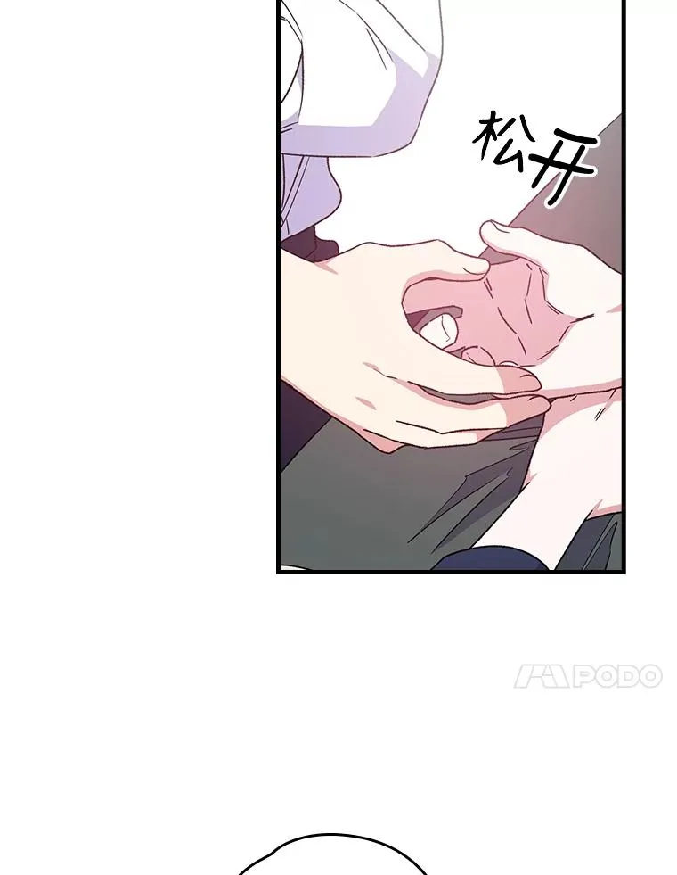 7.病倒37