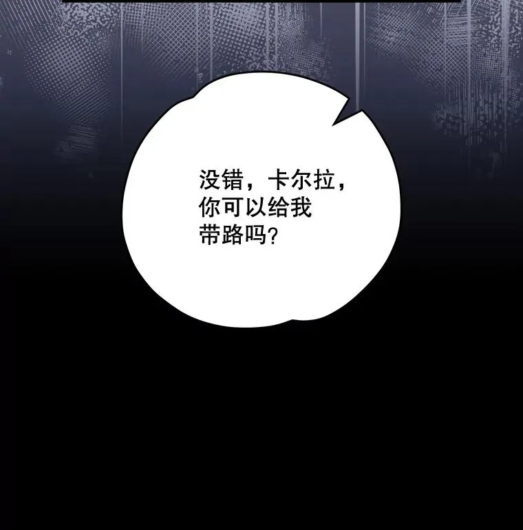 77.查探仓库17