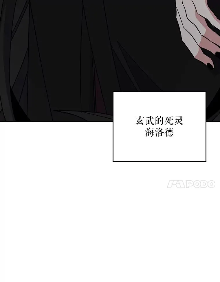 114.大战一触即发34