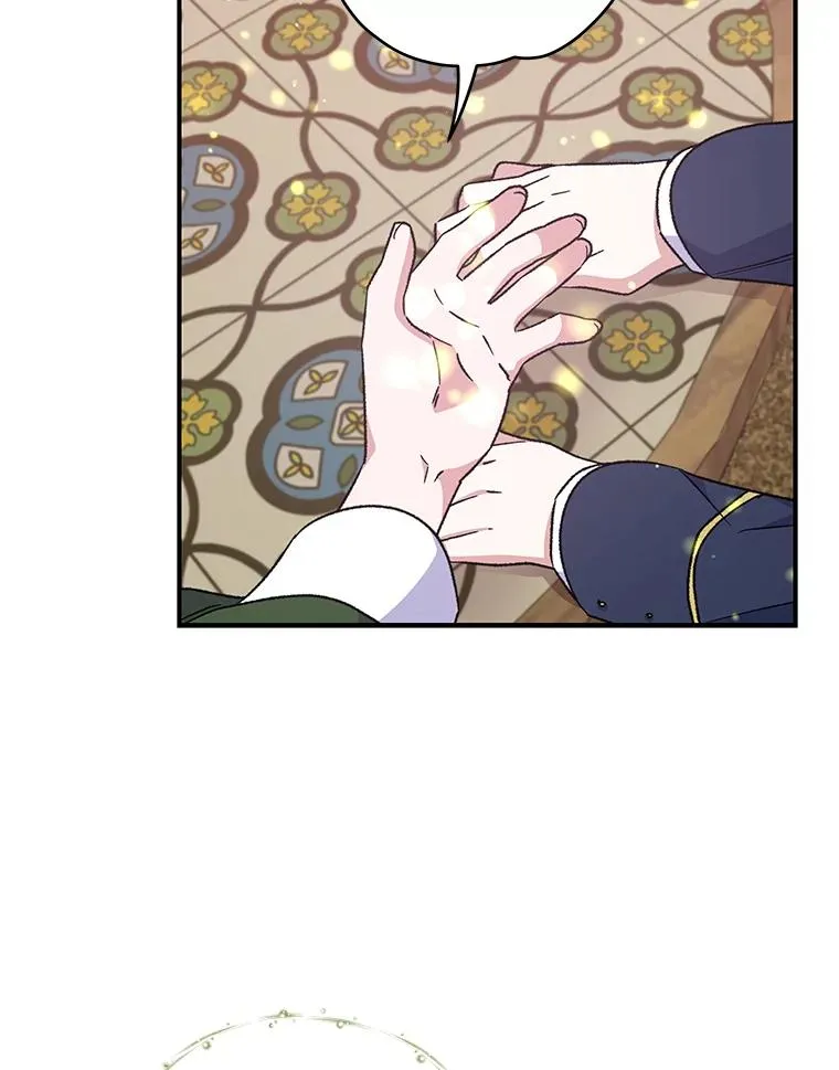 26.精灵学课程54