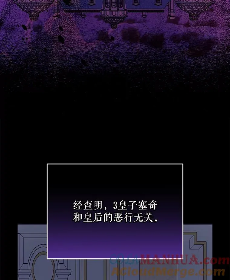 72.海东使臣12