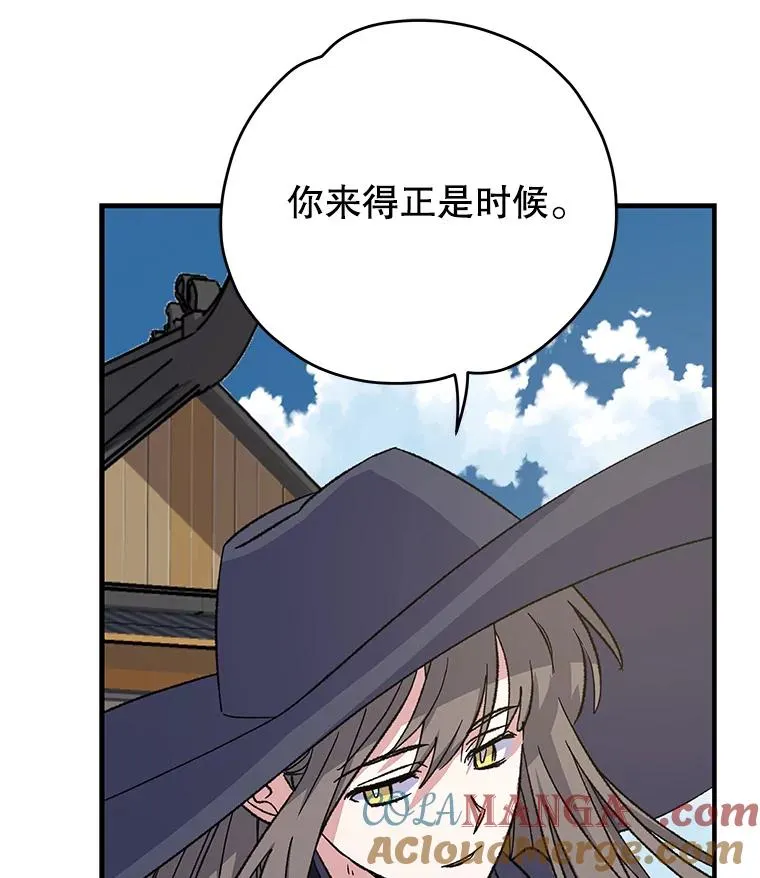 98.白虎神112