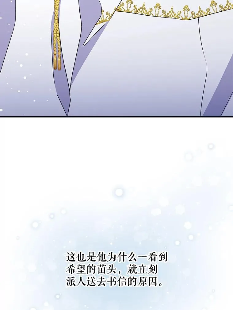 25.选择2