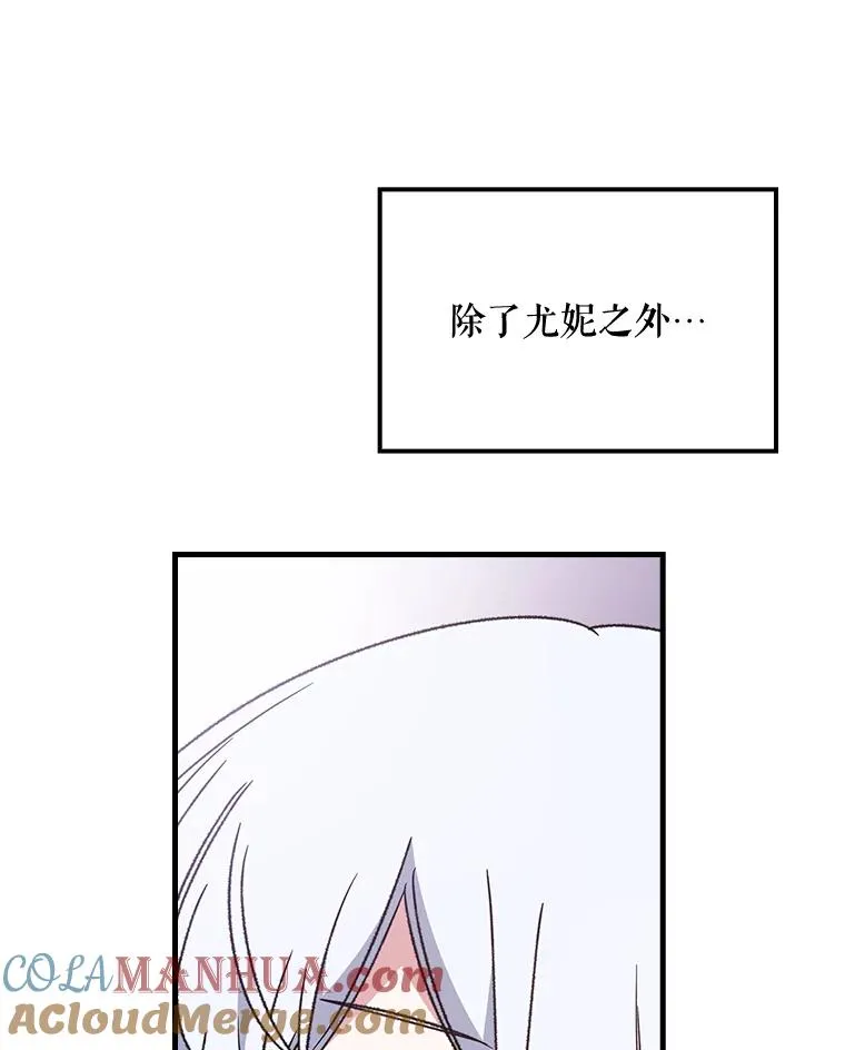 6.受伤69