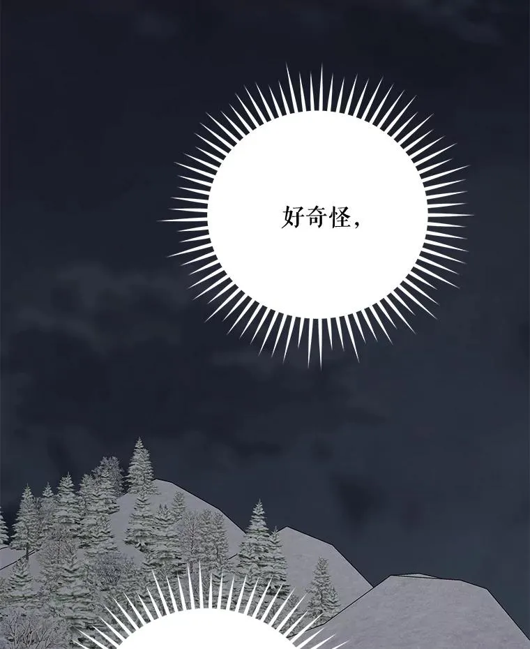 65.梦境2