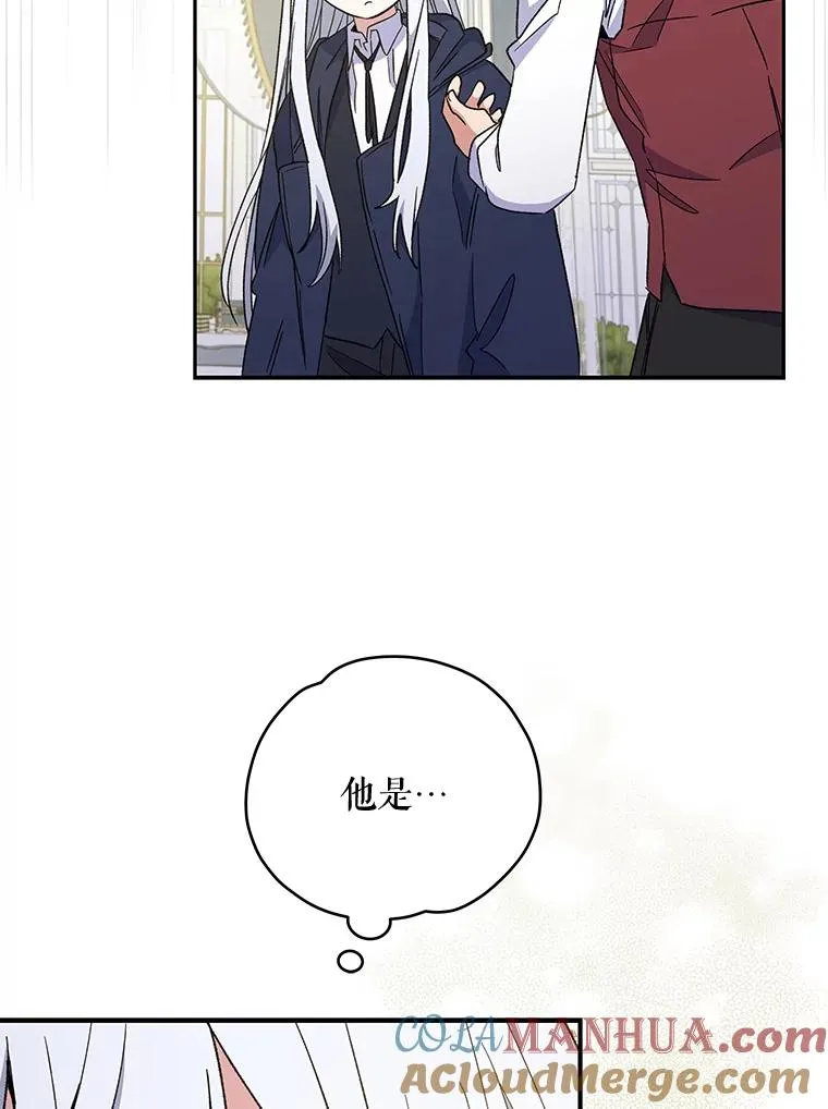 40.回宫48