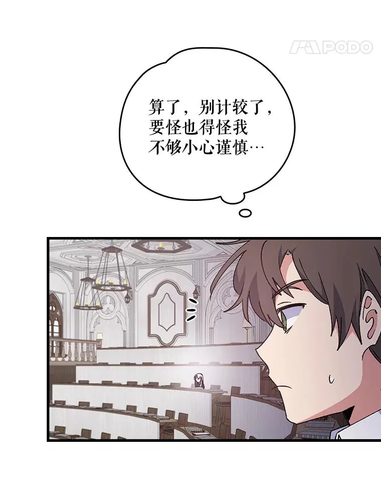 18.期中考试62