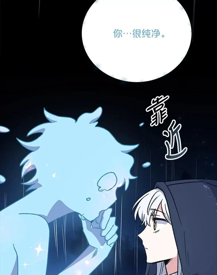 56.拉格玛9