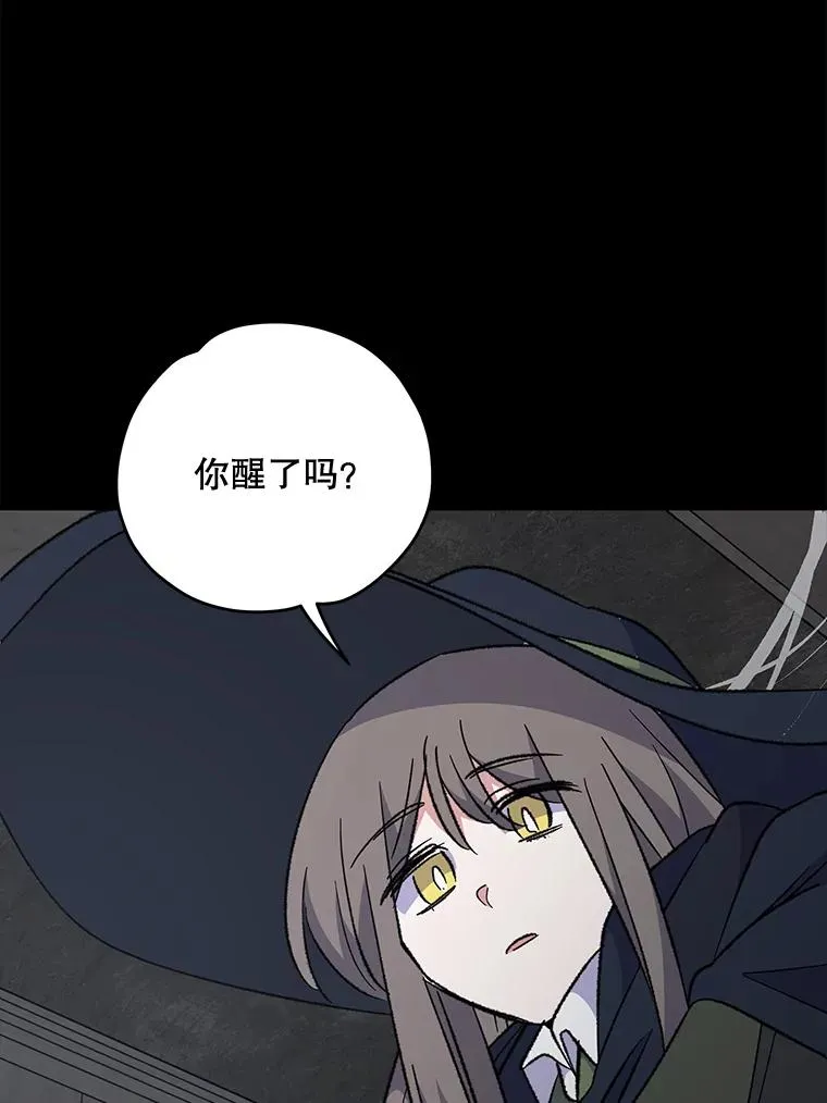 78.绳之以法63