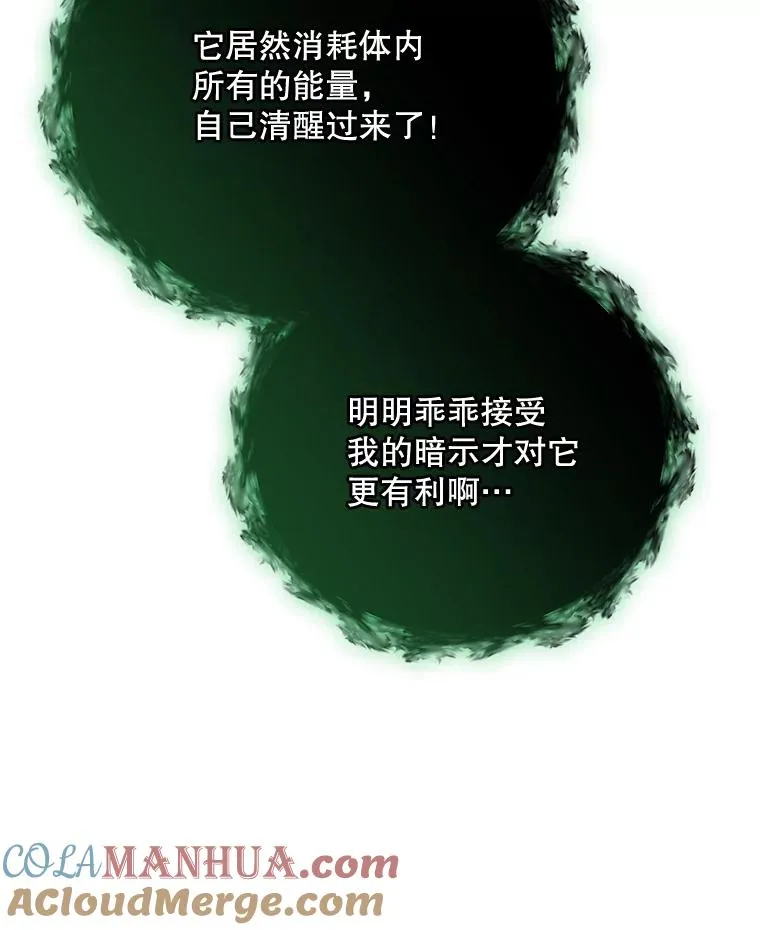 89.海德116
