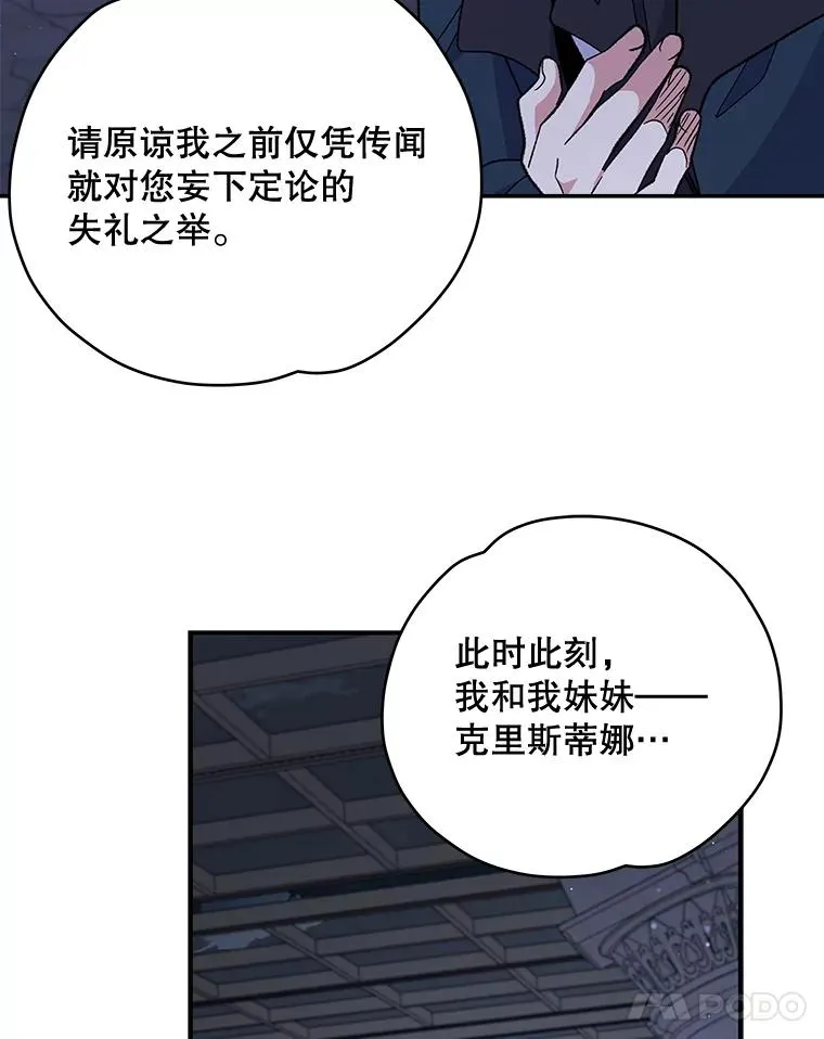 34.晚宴25