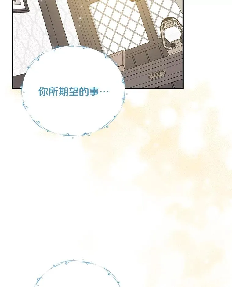 39.平等87