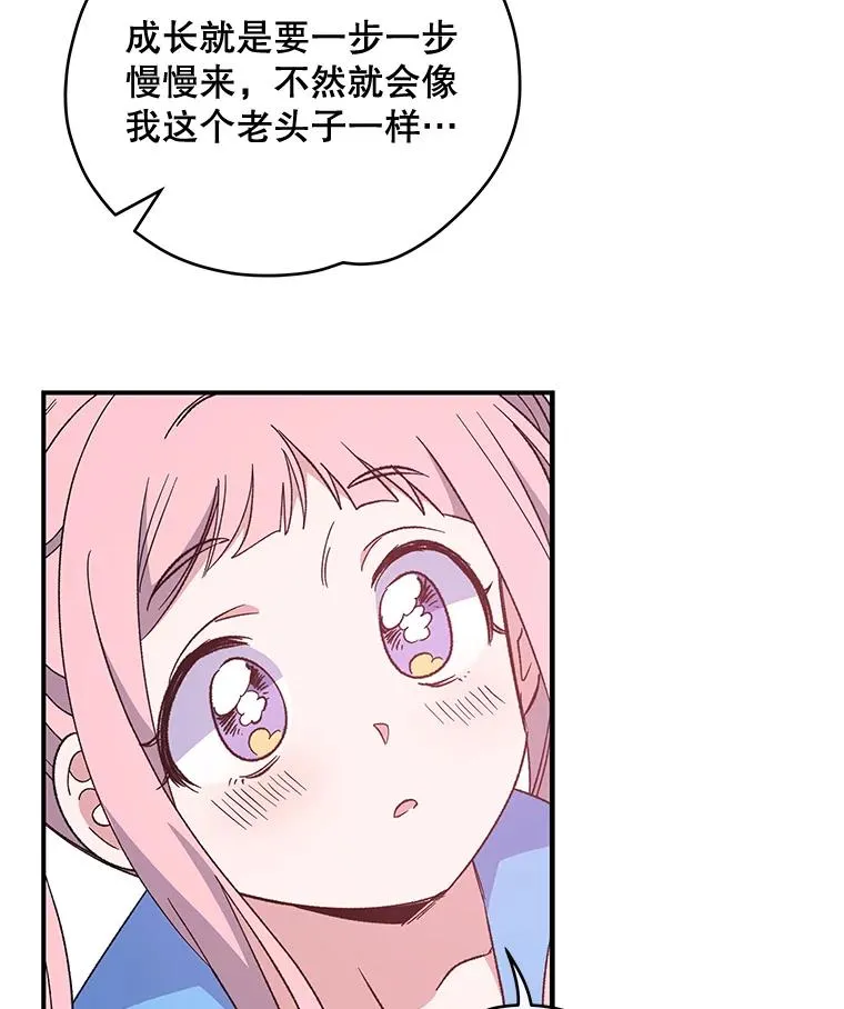 35.阿贝尔的处分38