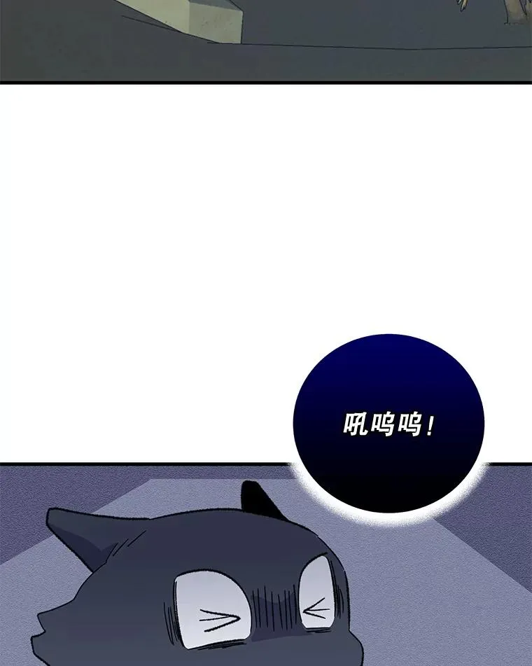 88.被绑架2