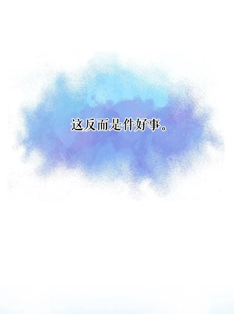 19.第一名45