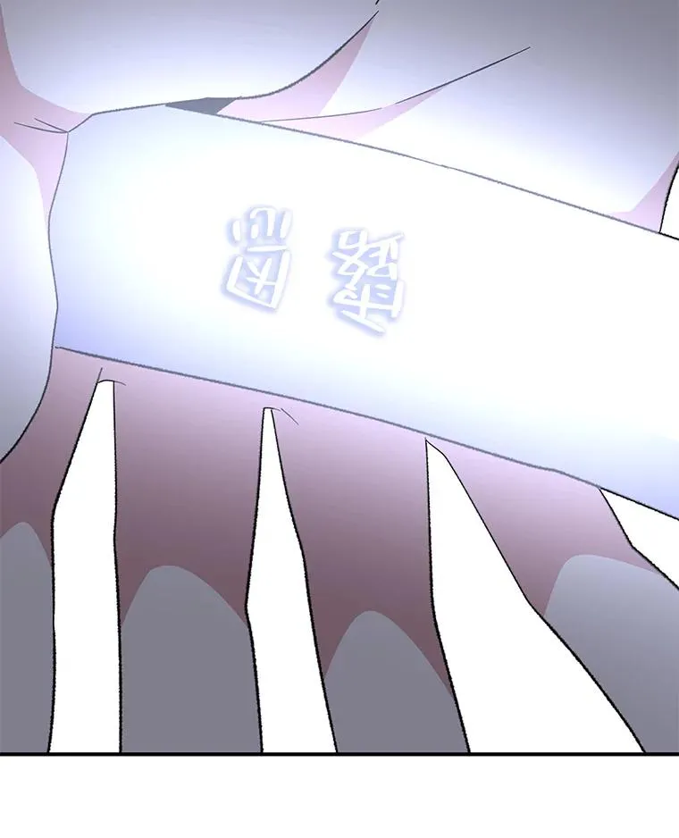 84.拉伊勒斯和露恩97