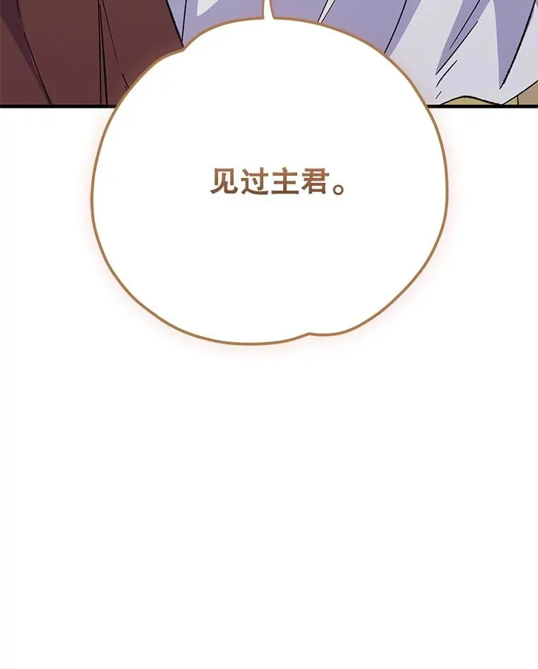 91.寻找千年仙人掌30