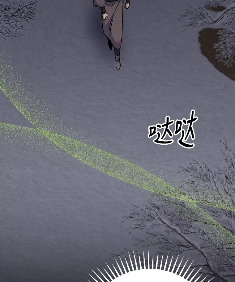 65.梦境34