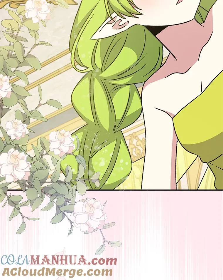 23.精神体系112