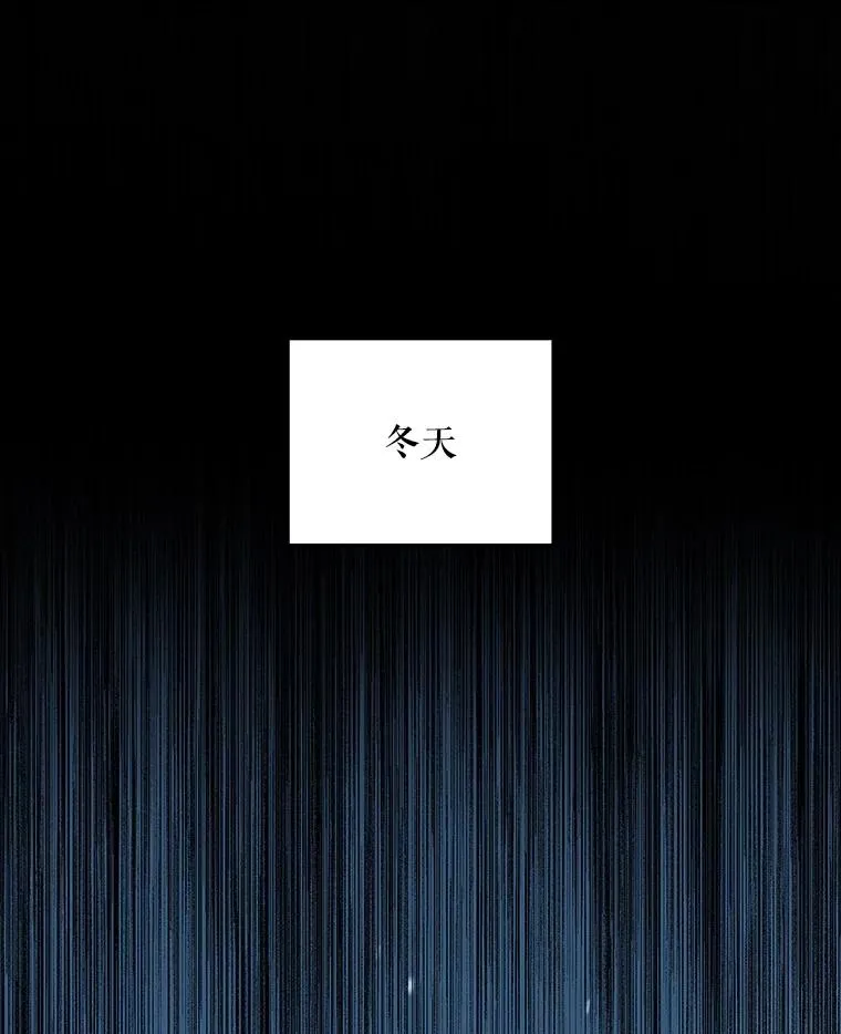 128.没有浇灌的花54
