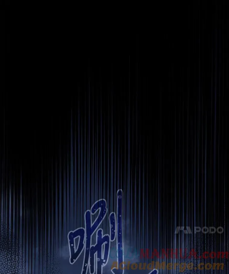 77.查探仓库20