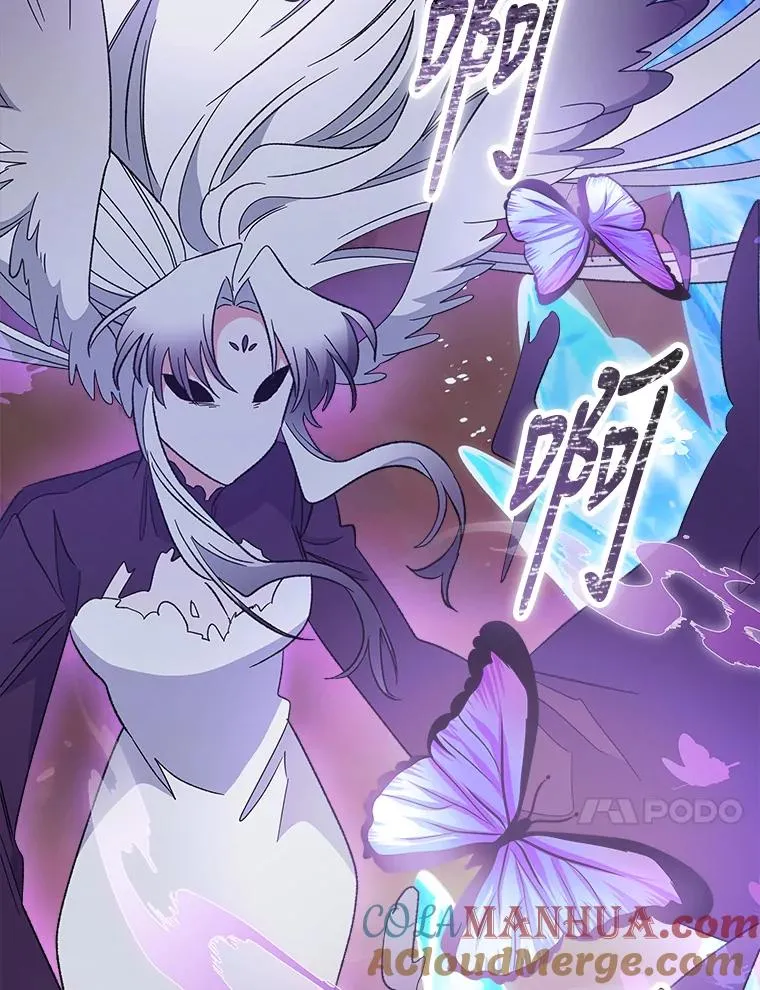 37.火之精灵王84
