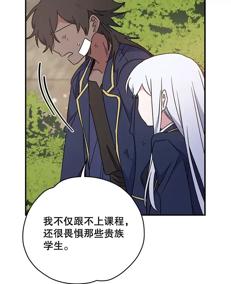 27.阿贝尔51
