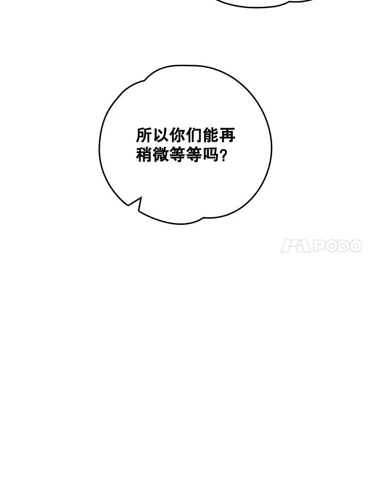 11.保密43