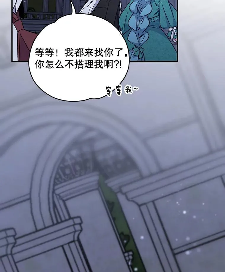 34.晚宴55
