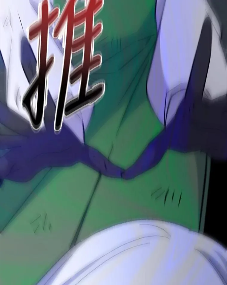 69.发现端倪102
