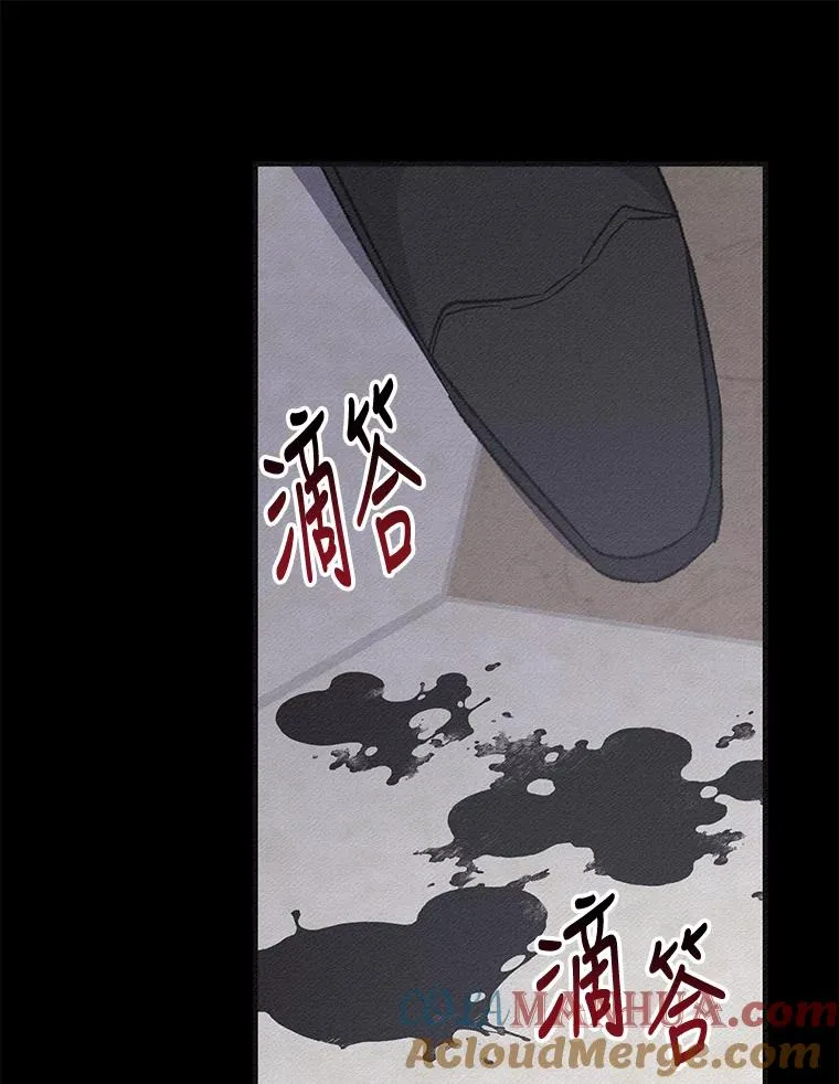 57.再见弗里德104