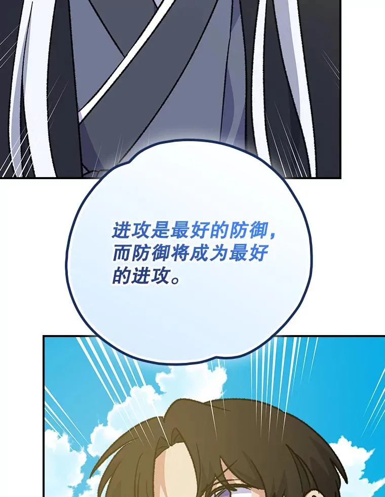110.训练57