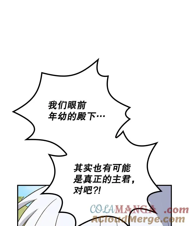 117.过去120