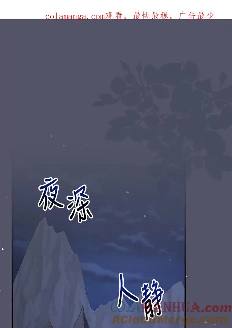 77.查探仓库0