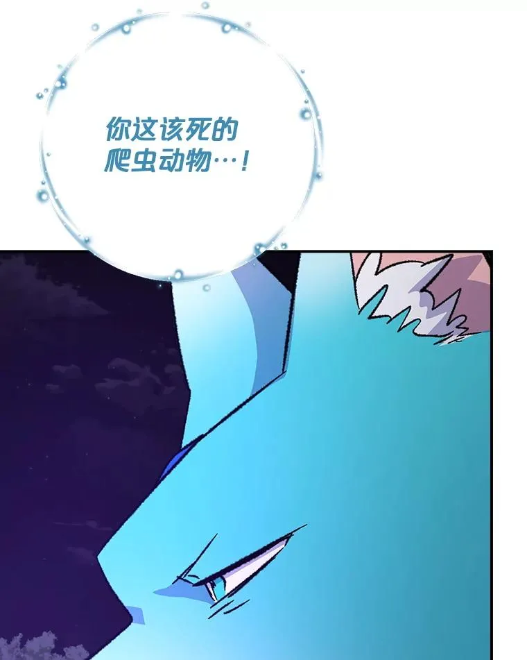 115.卷入空间45