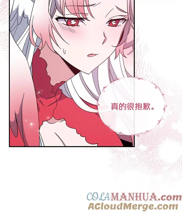 39.平等36
